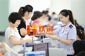 金稅四期2021年上線時(shí)間到了，財(cái)務(wù)人員睡不著了