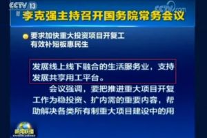 稅務籌劃公司合法嗎，稅務籌劃公司靠譜嗎